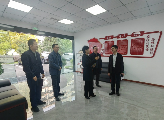 伟德国际1946源于英国