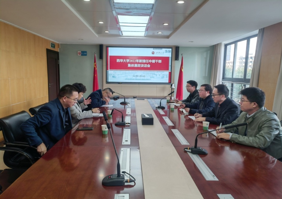 伟德国际1946源于英国