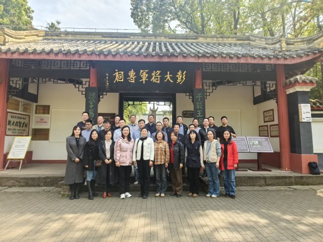 伟德国际1946源于英国