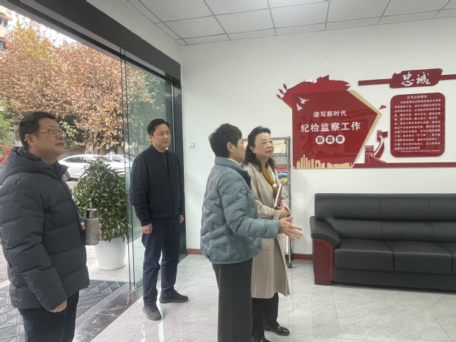 伟德国际1946源于英国