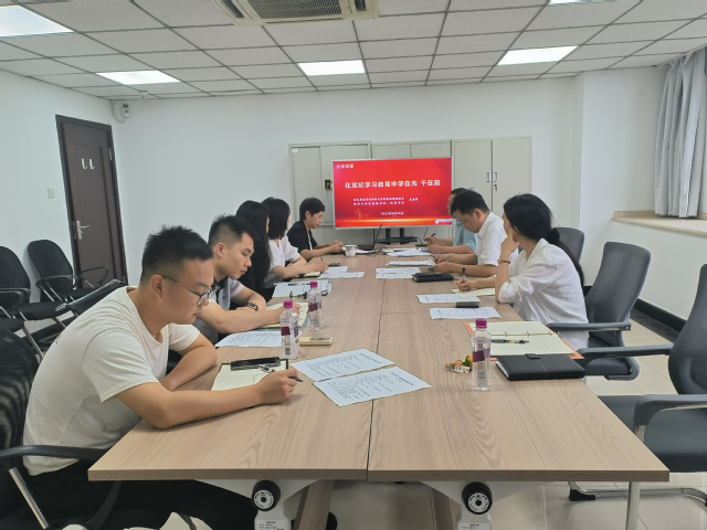 伟德国际1946源于英国