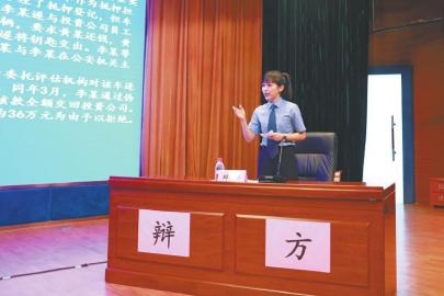 伟德国际1946源于英国