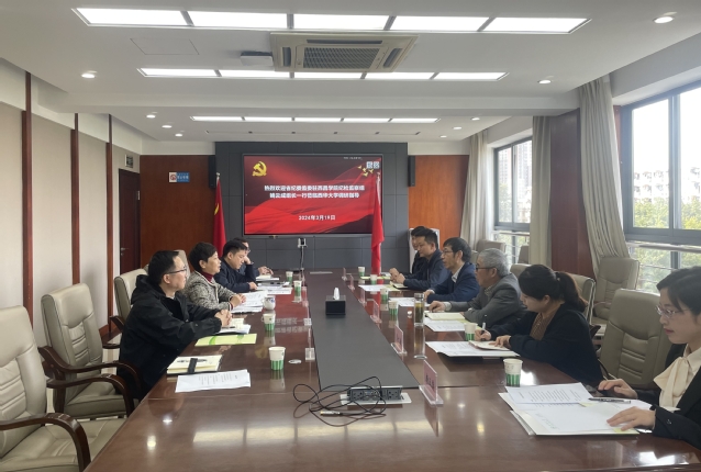 伟德国际1946源于英国