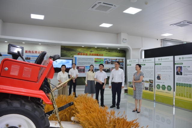 伟德国际1946源于英国