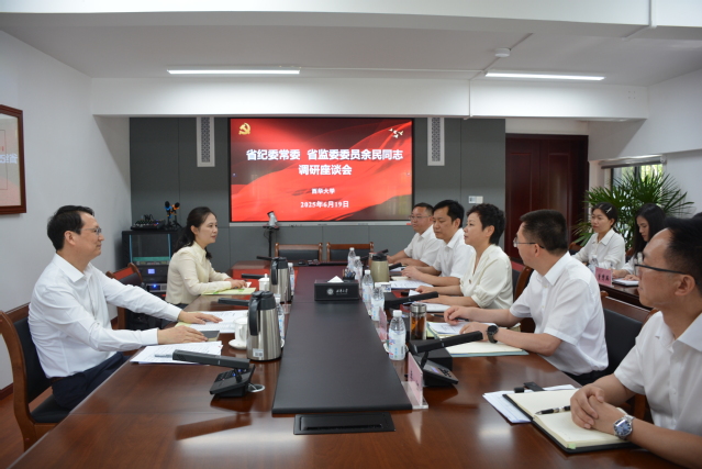 伟德国际1946源于英国