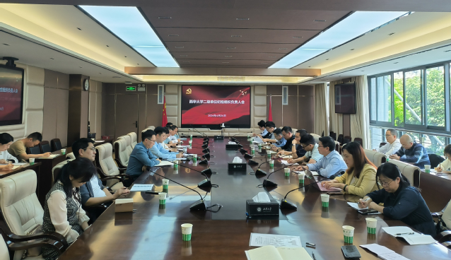 伟德国际1946源于英国