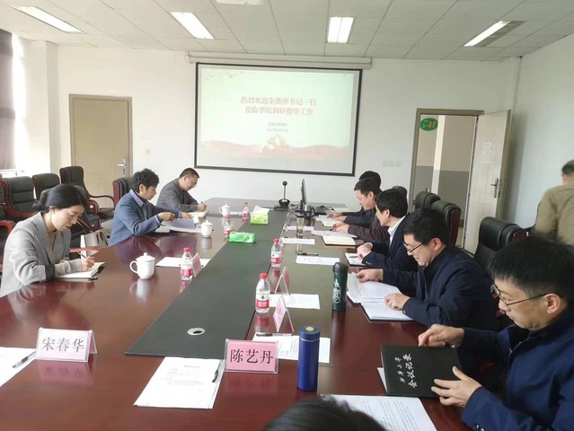 伟德国际1946源于英国