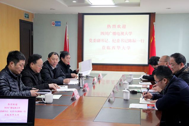 伟德国际1946源于英国