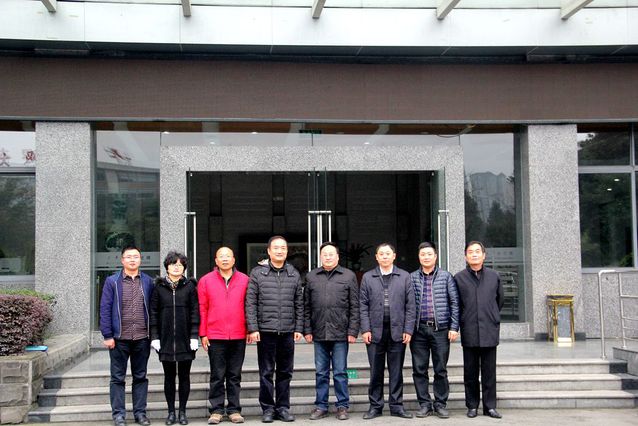 伟德国际1946源于英国