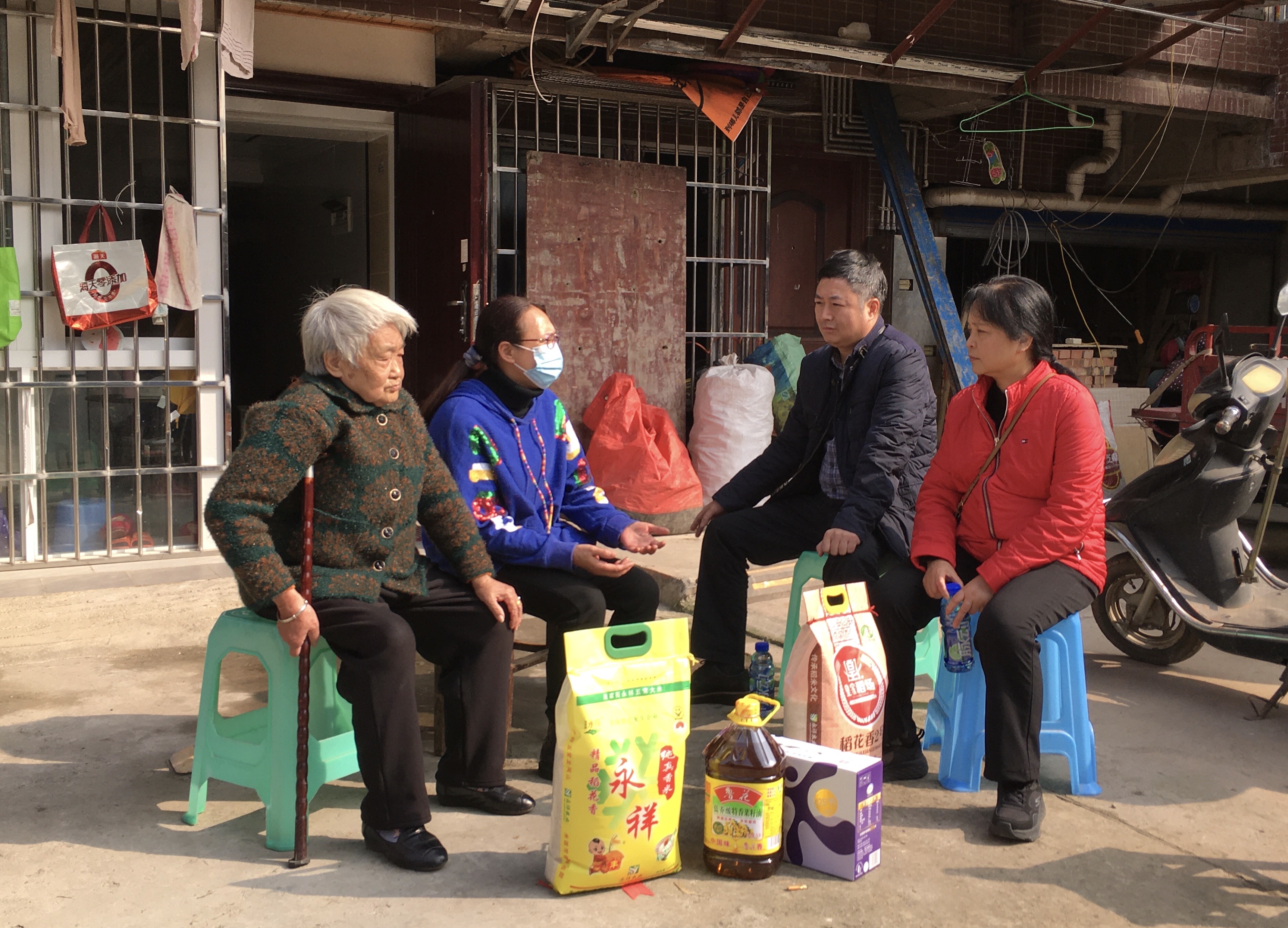 伟德国际1946源于英国