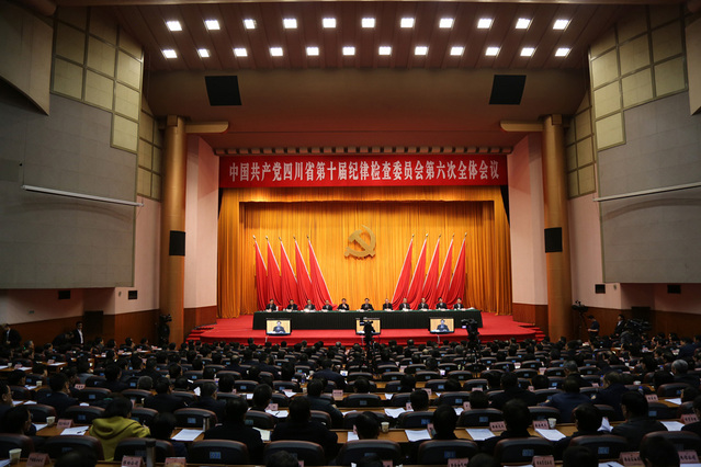 伟德国际1946源于英国