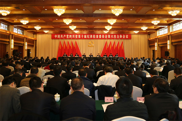 伟德国际1946源于英国