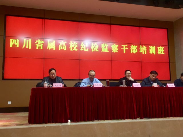 伟德国际1946源于英国