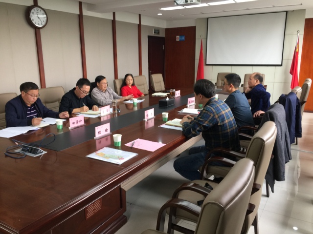 伟德国际1946源于英国