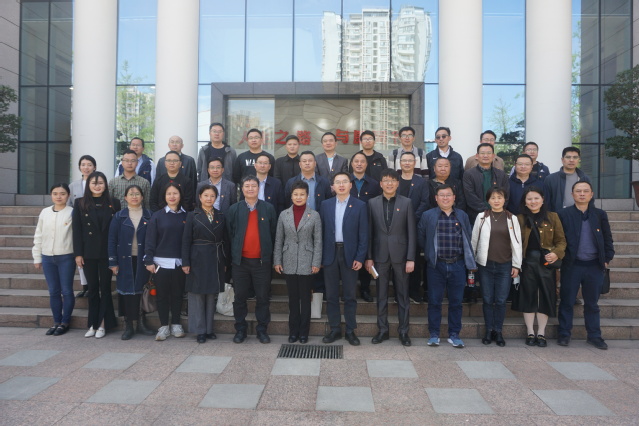 伟德国际1946源于英国