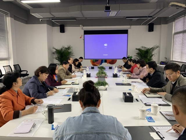 伟德国际1946源于英国