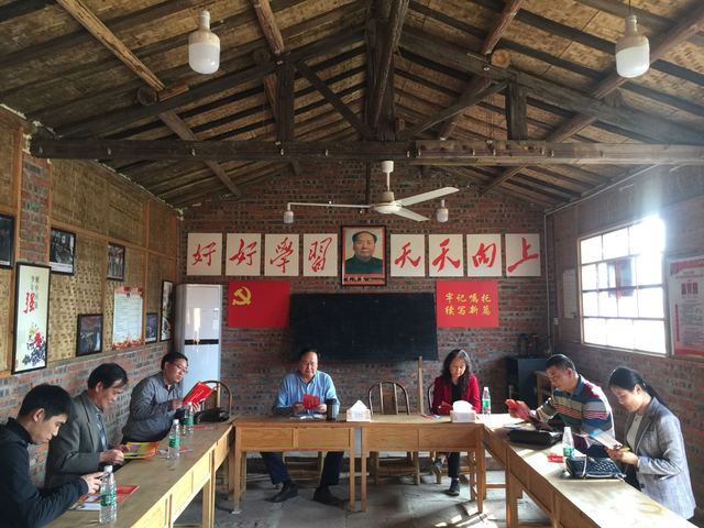 伟德国际1946源于英国