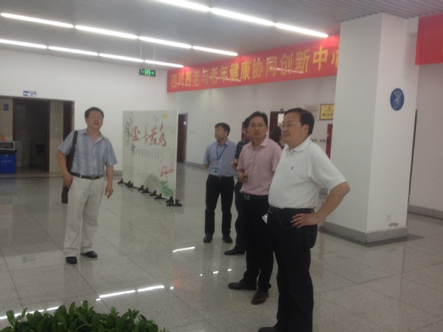 伟德国际1946源于英国