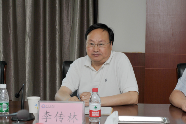 伟德国际1946源于英国