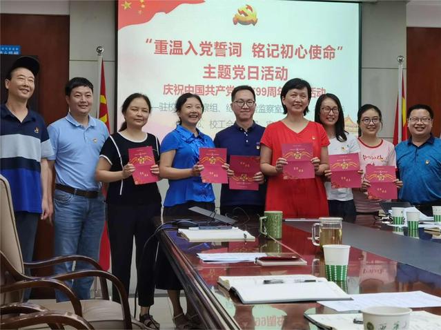 伟德国际1946源于英国