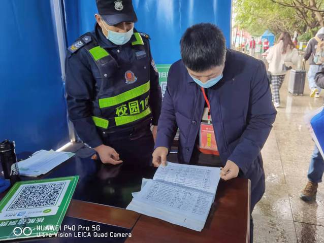 伟德国际1946源于英国