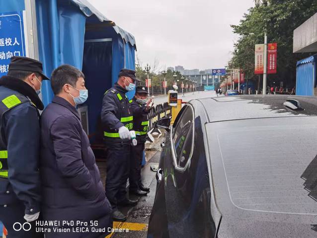 伟德国际1946源于英国