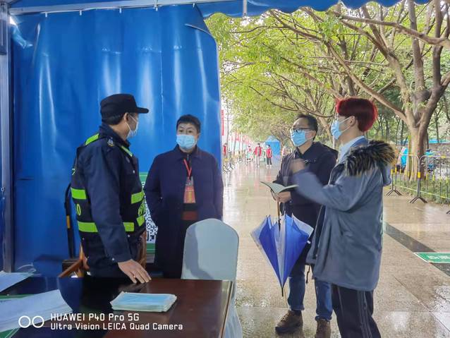 伟德国际1946源于英国