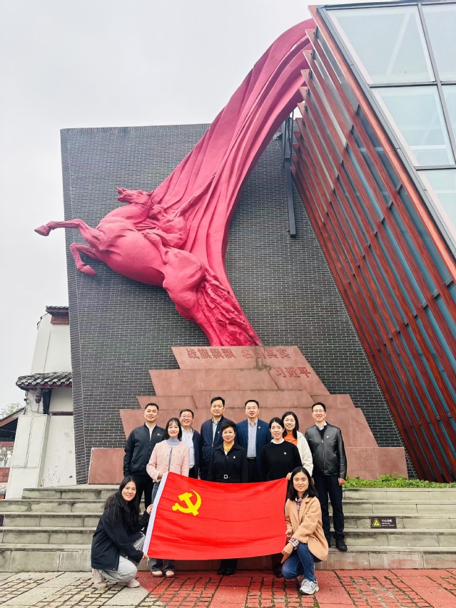 伟德国际1946源于英国