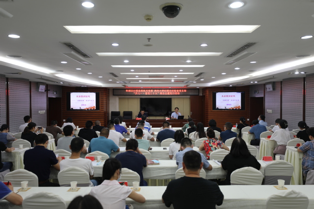 伟德国际1946源于英国