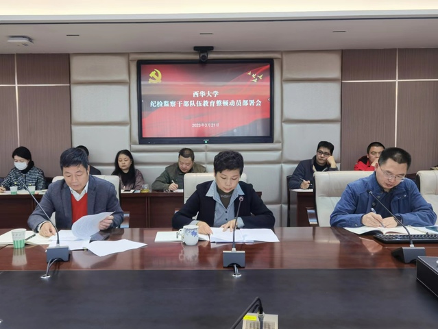 伟德国际1946源于英国