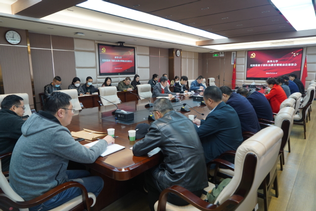 伟德国际1946源于英国