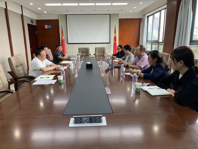 伟德国际1946源于英国