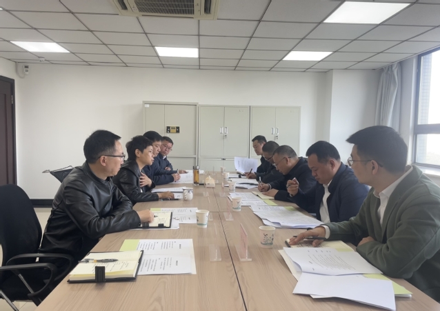 伟德国际1946源于英国