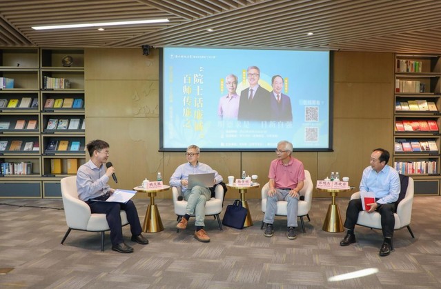 伟德国际1946源于英国