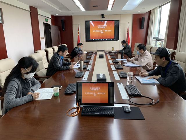 伟德国际1946源于英国