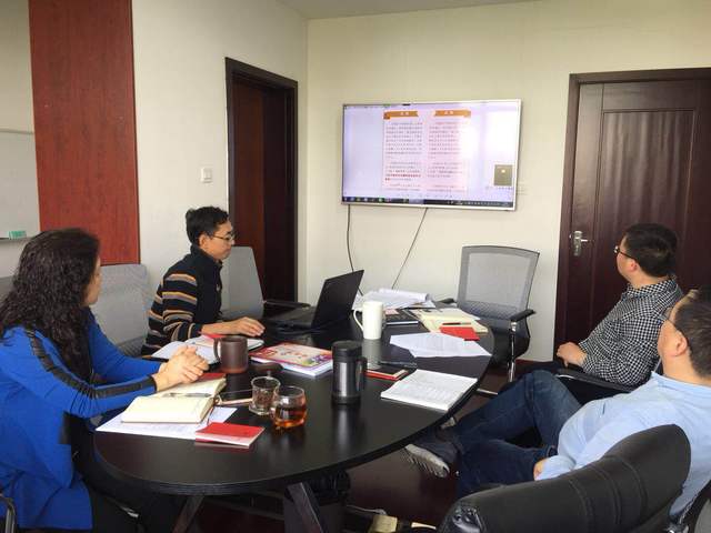 伟德国际1946源于英国