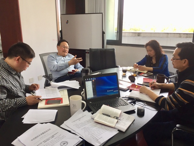 伟德国际1946源于英国