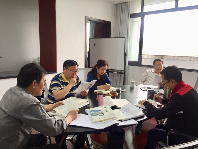 伟德国际1946源于英国