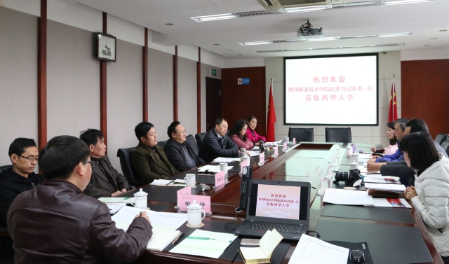 伟德国际1946源于英国