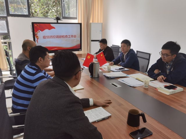 伟德国际1946源于英国