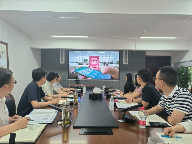 伟德国际1946源于英国