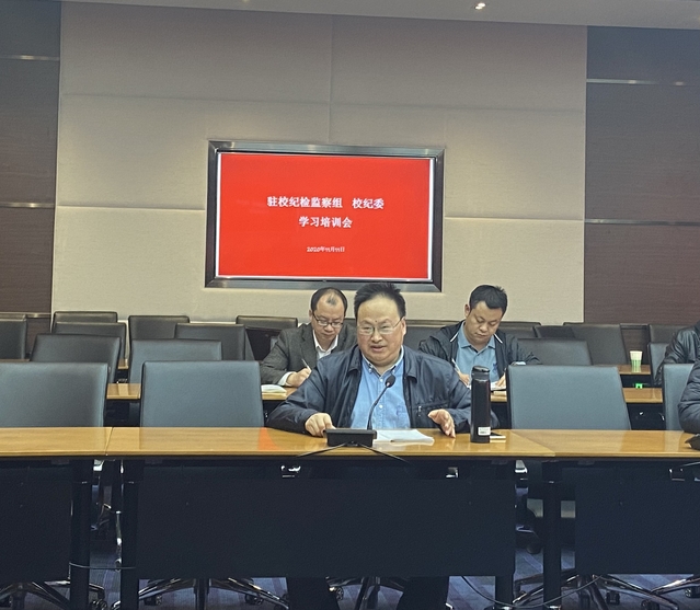 伟德国际1946源于英国