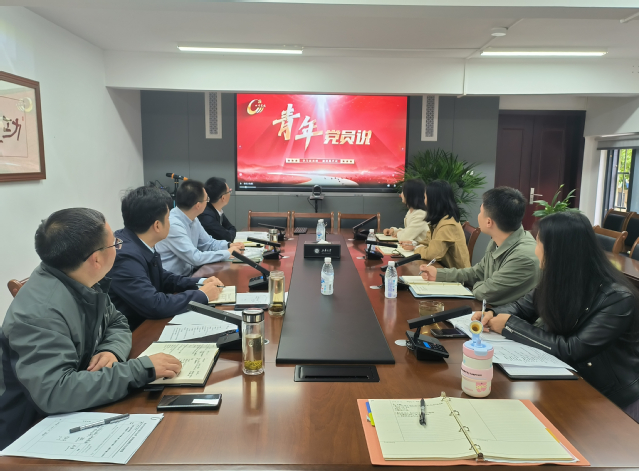 伟德国际1946源于英国