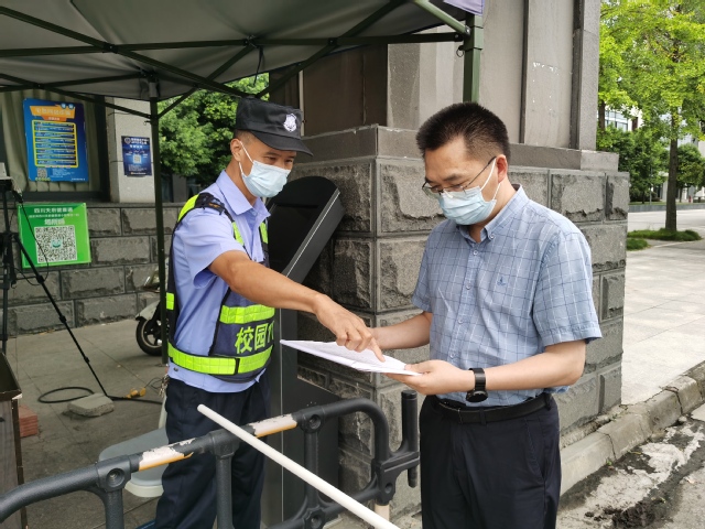 伟德国际1946源于英国