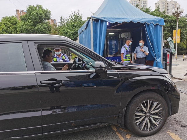 伟德国际1946源于英国