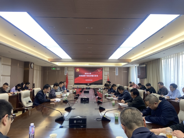 伟德国际1946源于英国