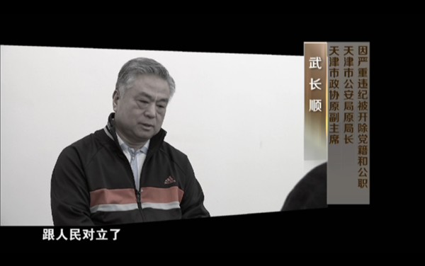 伟德国际1946源于英国