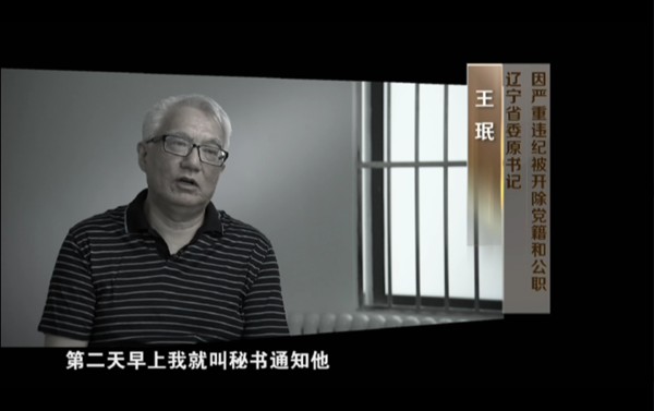 伟德国际1946源于英国