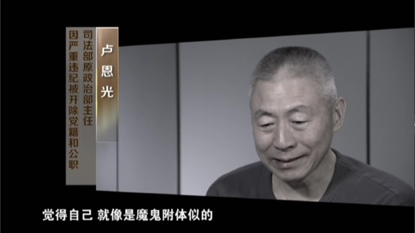 伟德国际1946源于英国