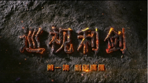 伟德国际1946源于英国